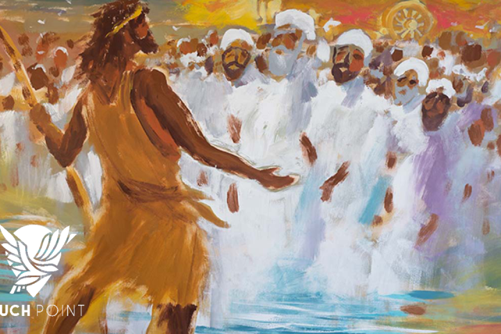 Touchpoint: John the Baptizer. Watercolor image of John the Baptist preaching to a crowd