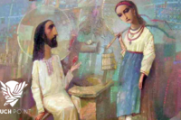 The Samaritan Woman at the Well. Touchpoint: Who Knew?